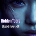 Stay with me – 会いたい夜に