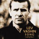 Lev Yashin Song