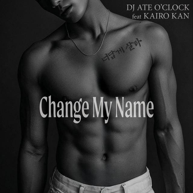 Change My Name