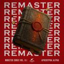 Judgement - Remastered Version