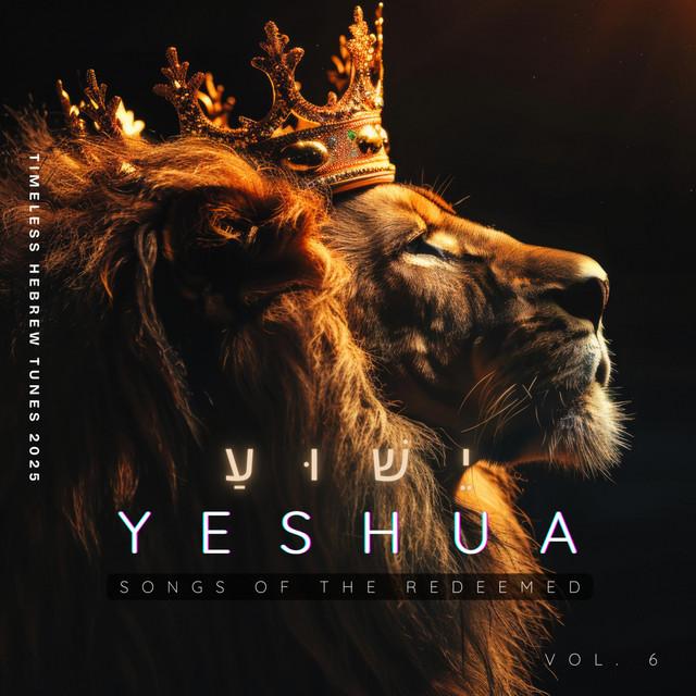 Known by You /1 Corinthians 8:3