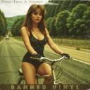 Never Trust a Stranger