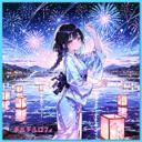 あべこべな世界