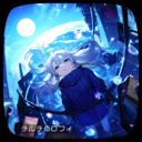 偶然なんて言わせない