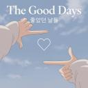 Cherry Sun (Korean Ver.)