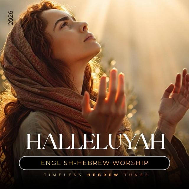 Halleluyah - Special Version