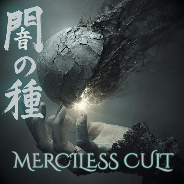 君の残り香 (Kimi no Nokoriga)