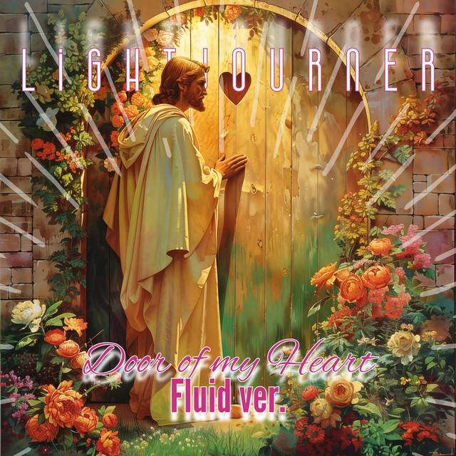 Door of my Heart - Fluid Version