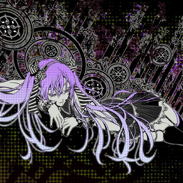 FaQ! - Slowed + Reverbed