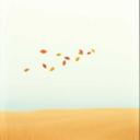 Maafkan Jika Aku Tiada