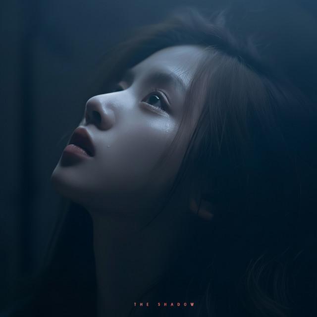 You were my only hope