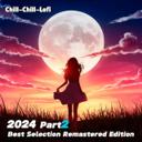 Lo-Fi 少女 - Remastered version