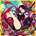 February Won't Let You Down