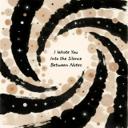 The Last Time the Moon Spoke Your Name in Smoke