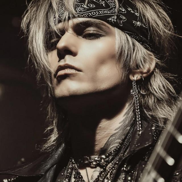 Chasing the Distant Sky