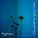 Tangled in Your Lies