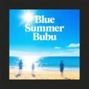 The Night I Drowned In The Deepest Shade Of Blue You Left Behind