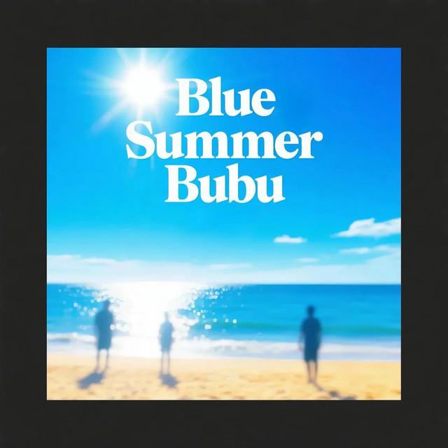 The Night I Drowned In The Deepest Shade Of Blue You Left Behind