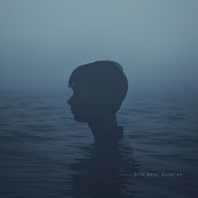 ただ続いている – Still Going Ah