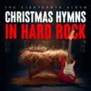 Lo How a Rose Eer Blooming