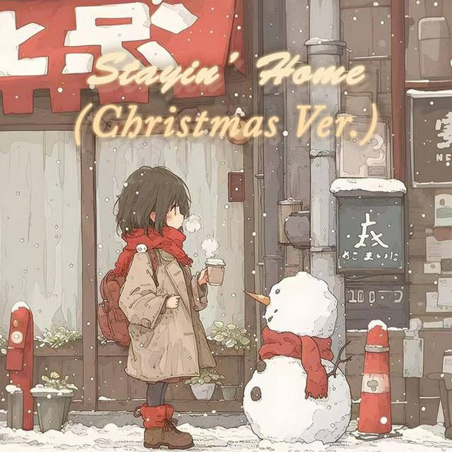 Stayin' Home(Christmas Ver.)