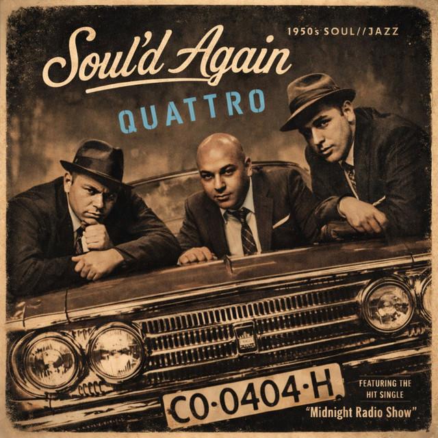 3 в 1 - 1950-та Версия