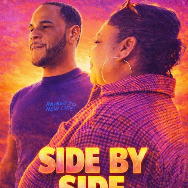 NO EVIL NEVA PROSPER (Ah Who Yuh Ramp Wid?)