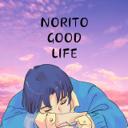 祓詞(はらいことば) - Everything Everywhere