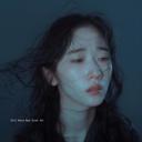 そのままの夜 - Same Ah