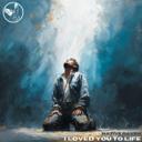 Lord Have Mercy on My Sins