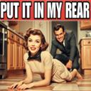Put It in My Rear