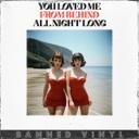 You Loved Me from Behind All Night Long