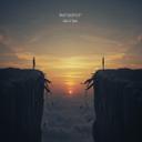 What Good Is It? - Alternative Rock Version