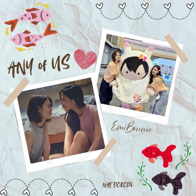 What's Up, Partner? (EmiBonnie)